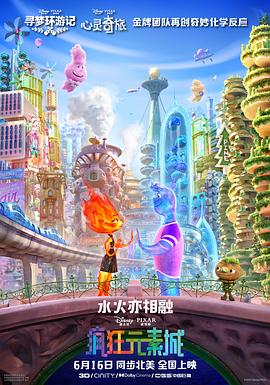 欧美一级毛片怡红院